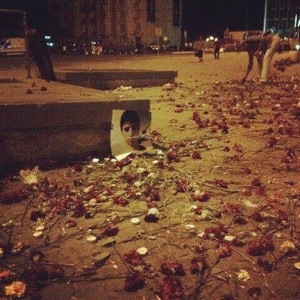 (Image from Occupy Gezi's FB page)